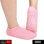Silicone Moisturizing Feet Socks Gel – Softens & Hydrates Dry Heels