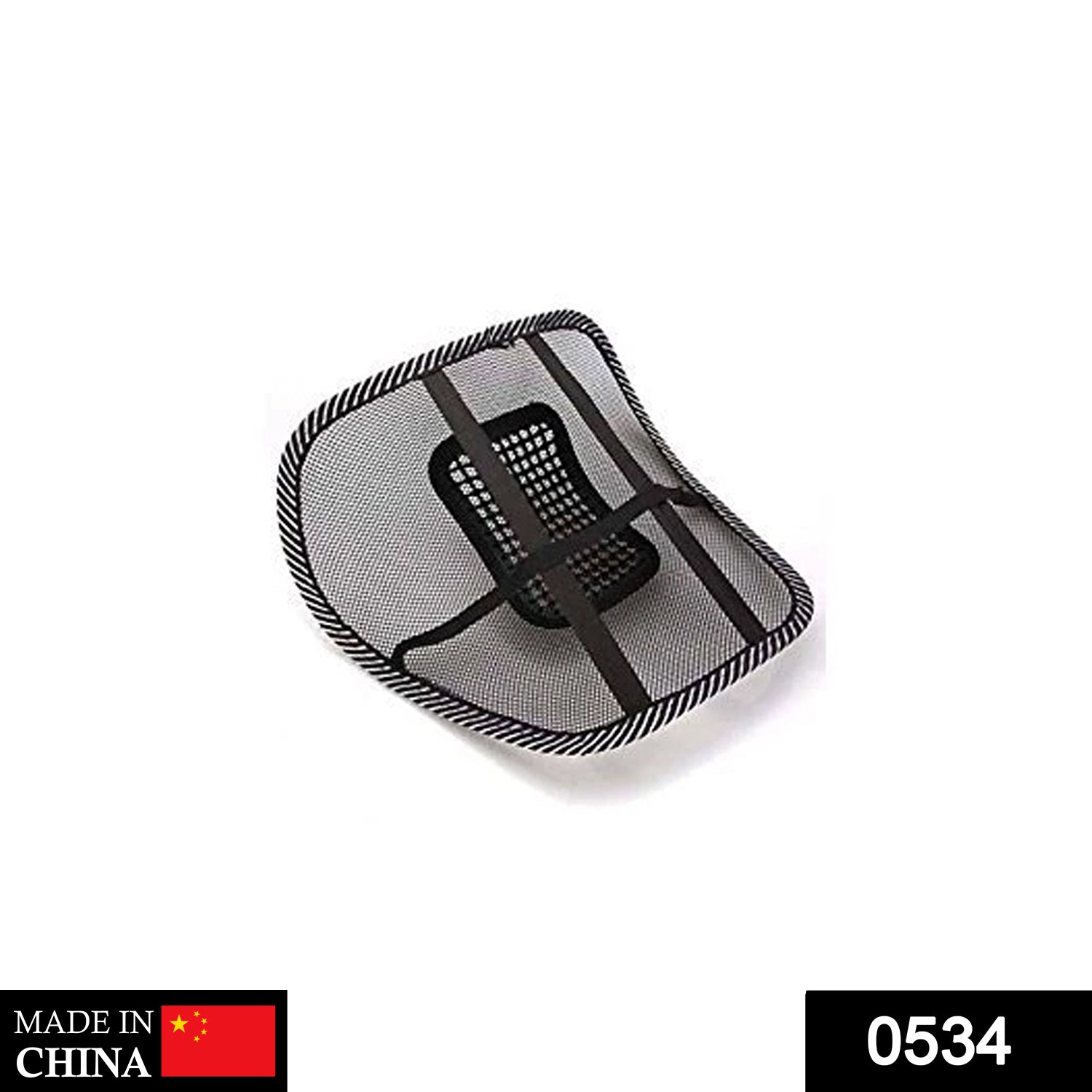 ALVENZA Ventilation Back Rest – Ergonomic Lumbar Support | Velvet Wheels