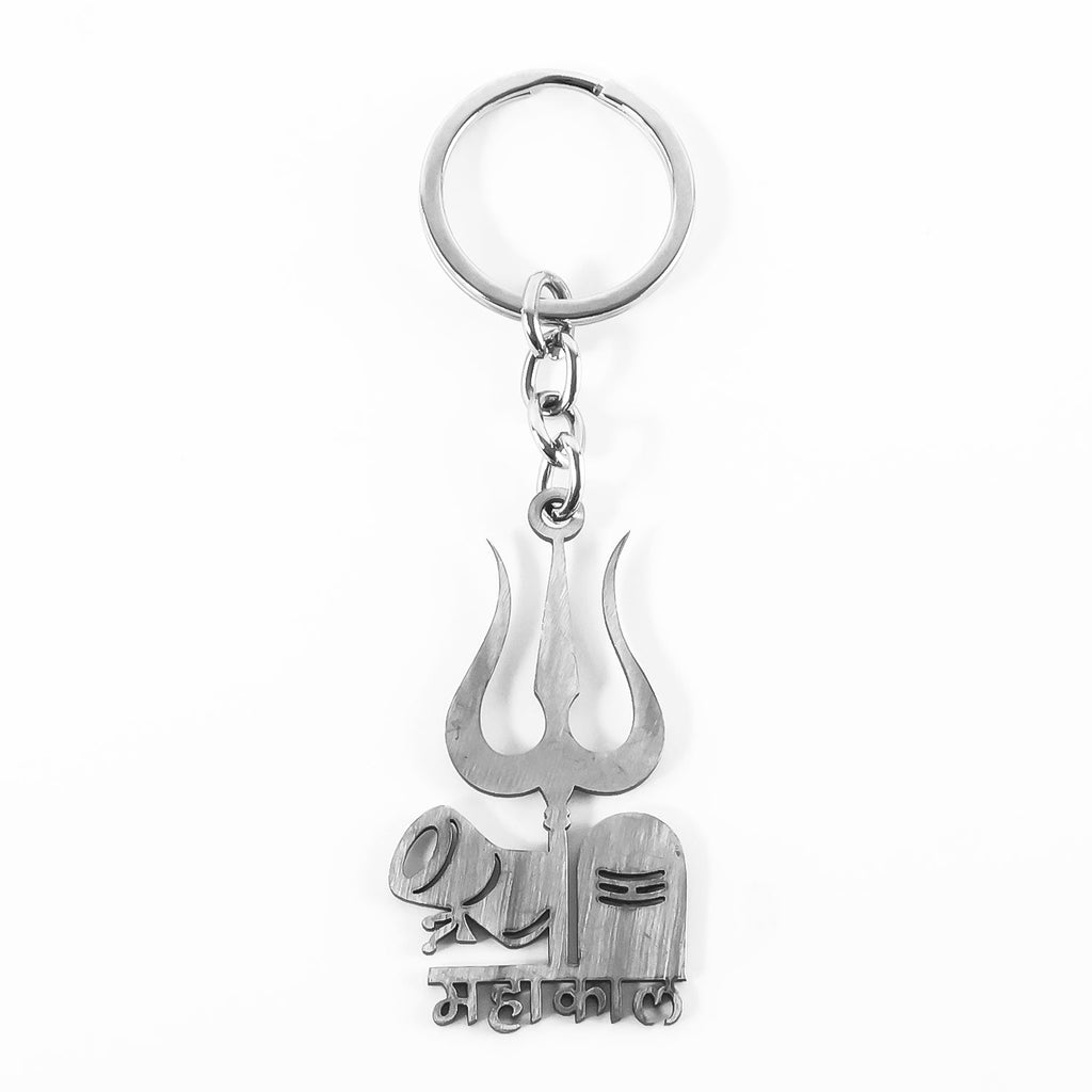 ALVENZA Mahakal Trishul Keychain – Durable Metal Spiritual Keyring for Devotees