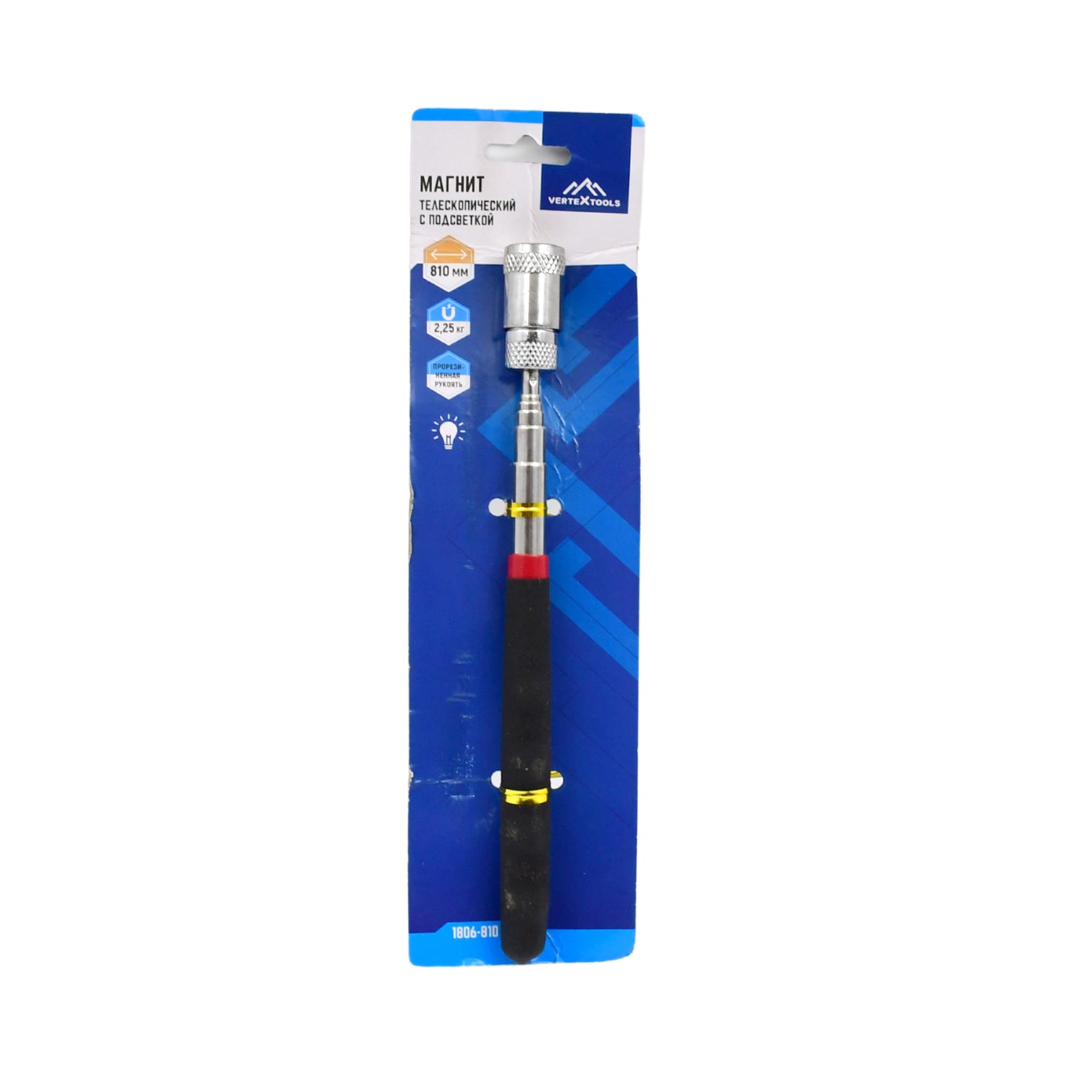 ALVENZA Magnetic Pick Up Tool – Telescopic LED & Flexible | RaceVault