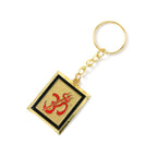 ALVENZA Om Trishul Keychain – Durable Golden Metal Accessory