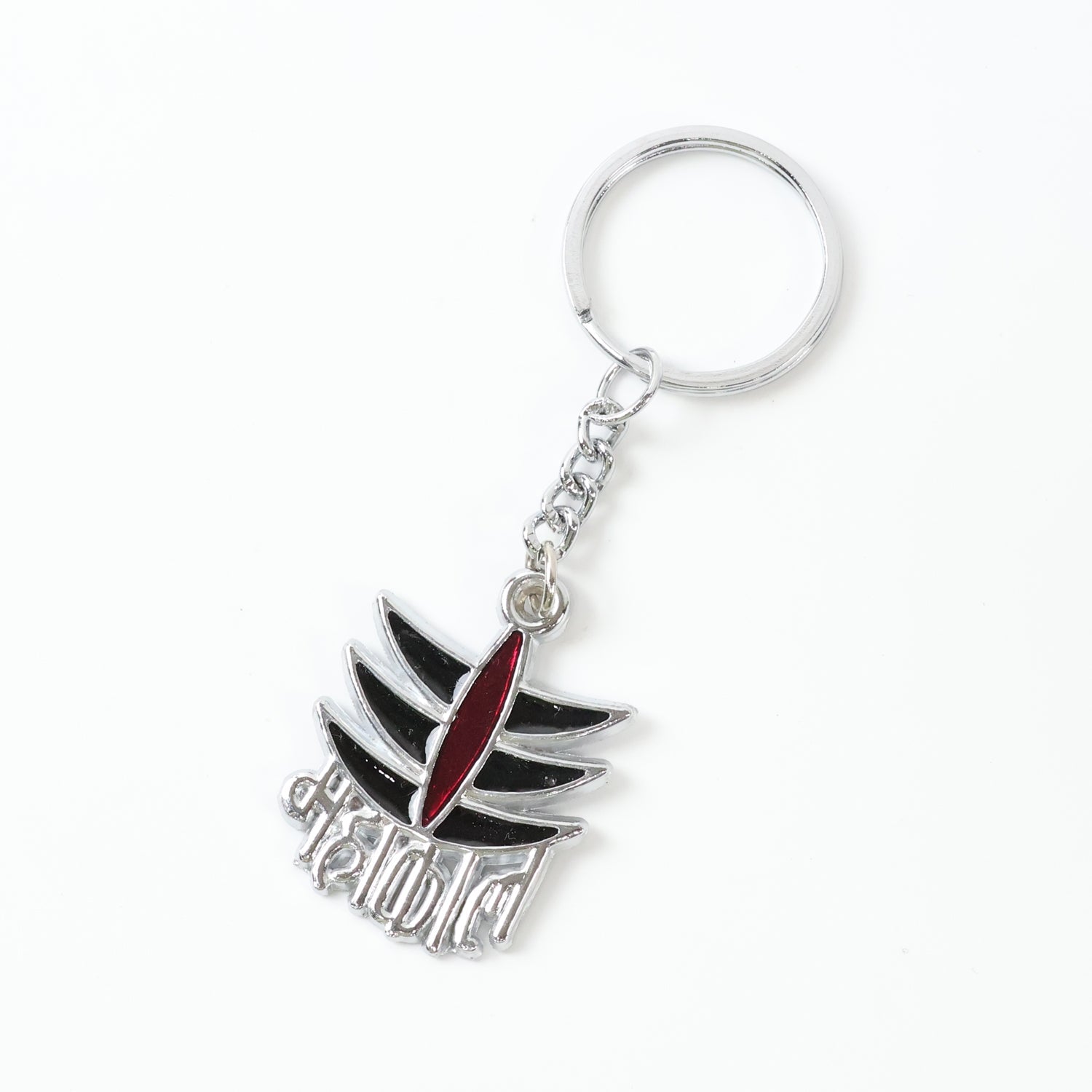ALVENZA Mahakal Metal Keychain – Durable Spiritual Keyring Accessory