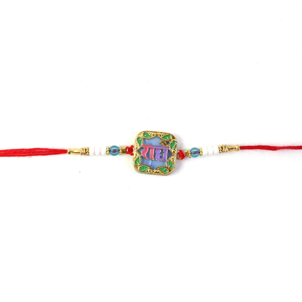 ALVENZA Rakhi for Raksha Bandhan – Colorful Beads & Radhe Engraving for Sibling Festival