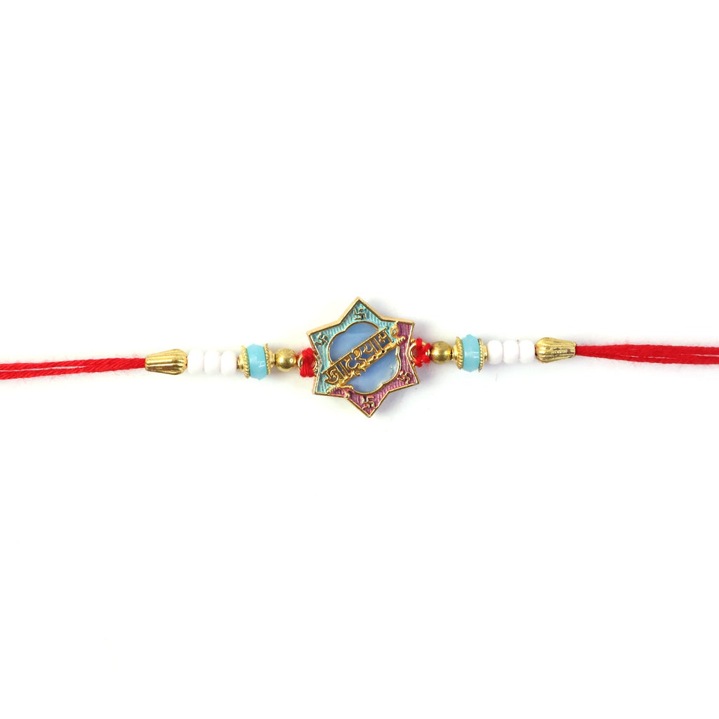 ALVENZA Khatu Shyam Rakhi – Colorful Beads for Raksha Bandhan Celebration