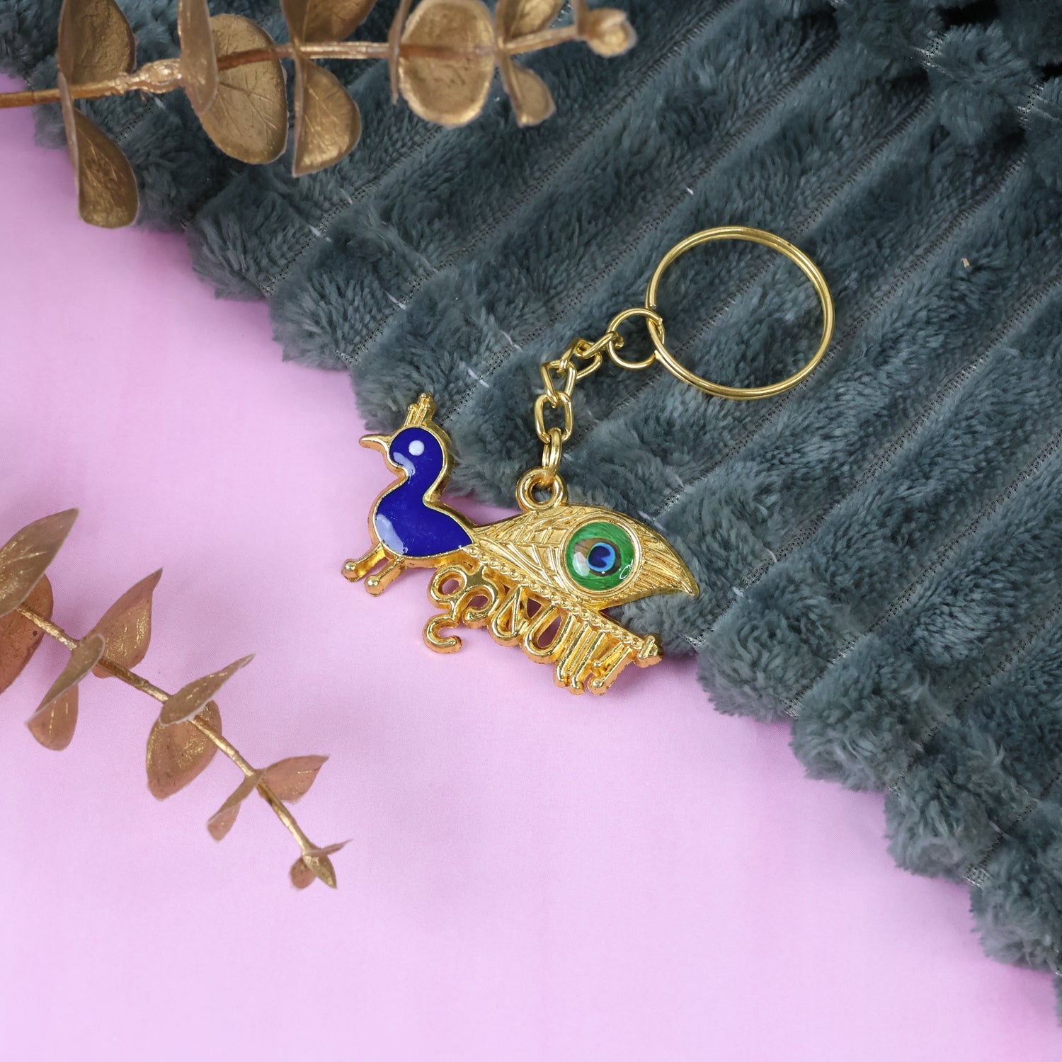 ALVENZA Krishna Theme Keychain Set – Durable Spiritual Metal Keychains