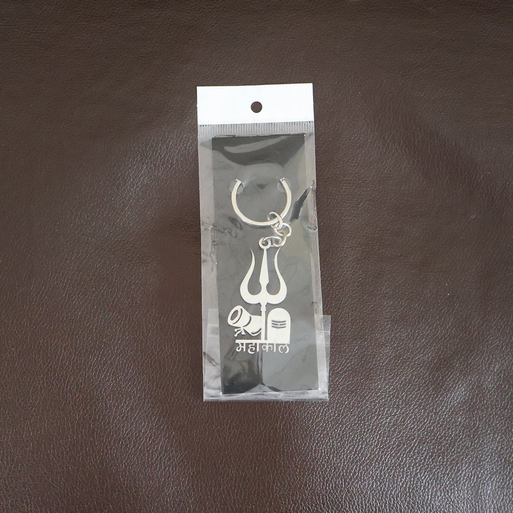 ALVENZA Mahakal Trishul Keychain – Durable Metal Spiritual Keyring for Devotees