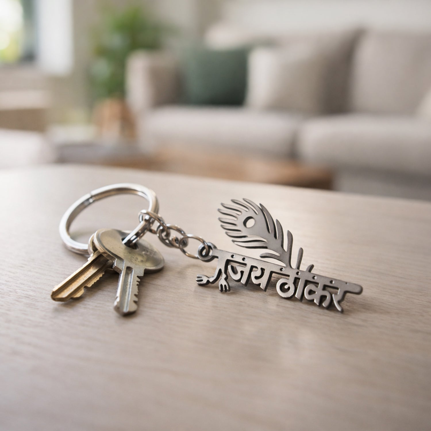 ALVENZA Religious Peepal Leaf Keychain – Durable Metal for Daily Inspiration