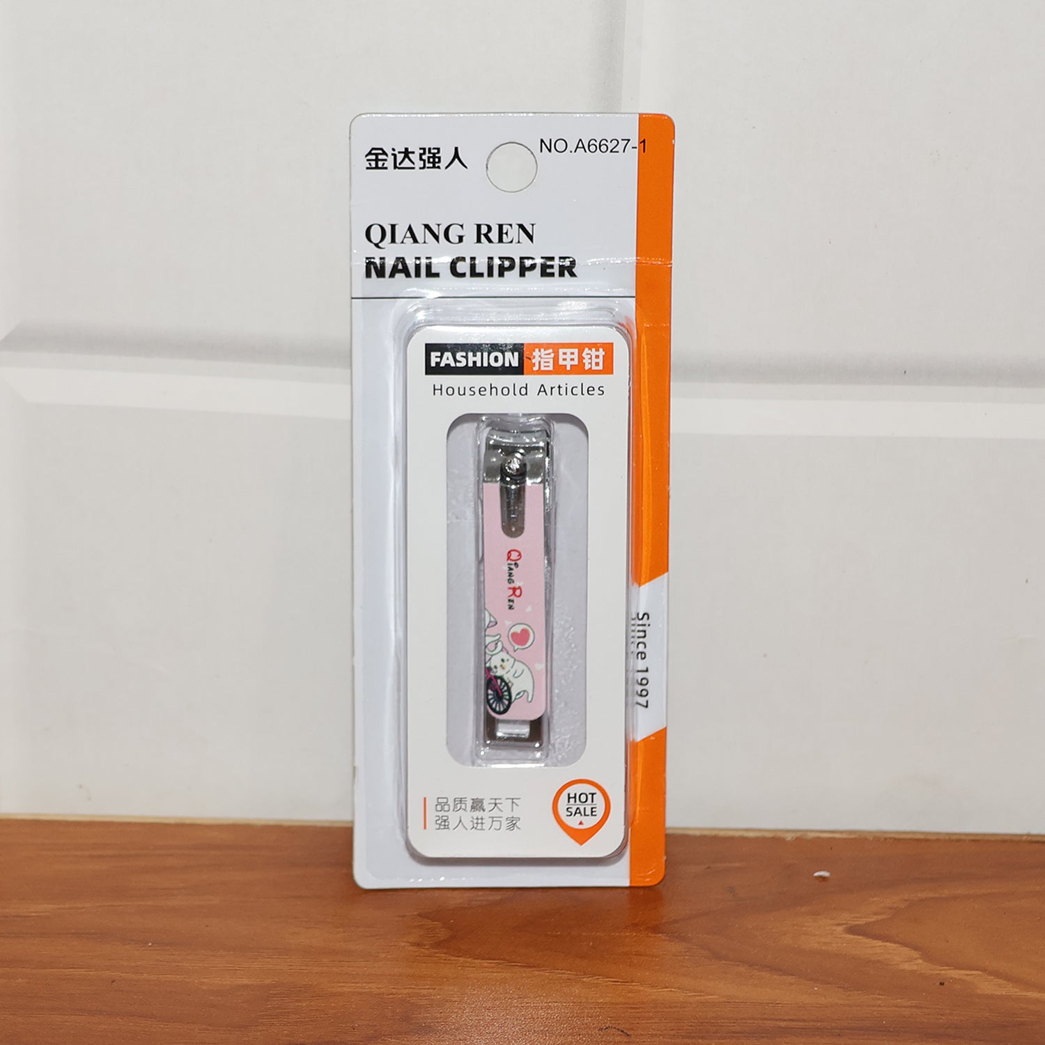 Stainless Steel Nail Clipper Precise & Easy Grooming - Detail View 7