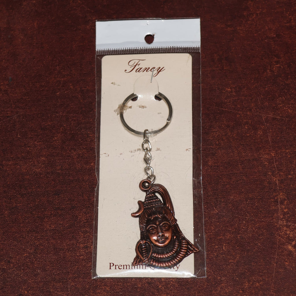 ALVENZA Lord Shiva Antique Finish Metal Keychain – Durable Devotional Gift