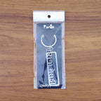 ALVENZA Gujarati Text Metal Keychain – Durable Devotional Key Ring