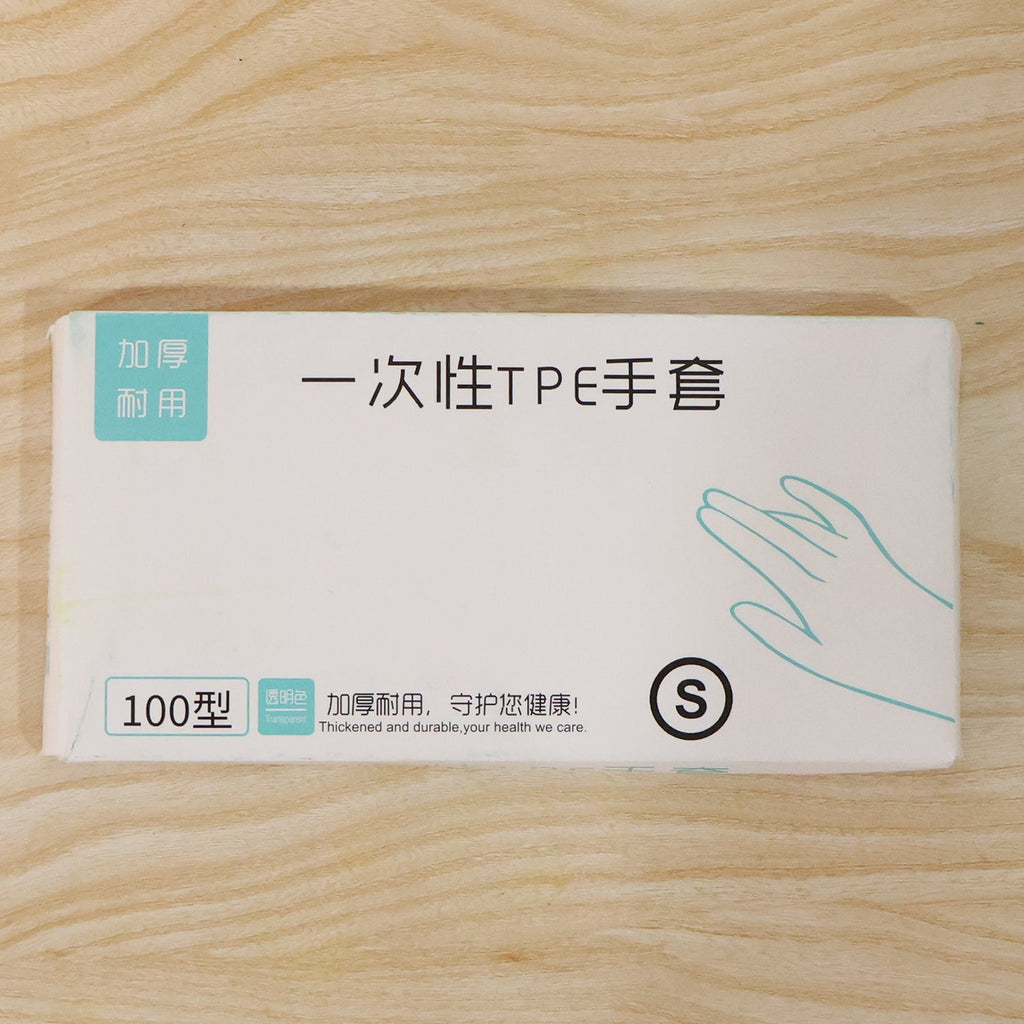Disposable Plastic Gloves Pack of 100 for Kitchen & Food Handling - Detail View 8