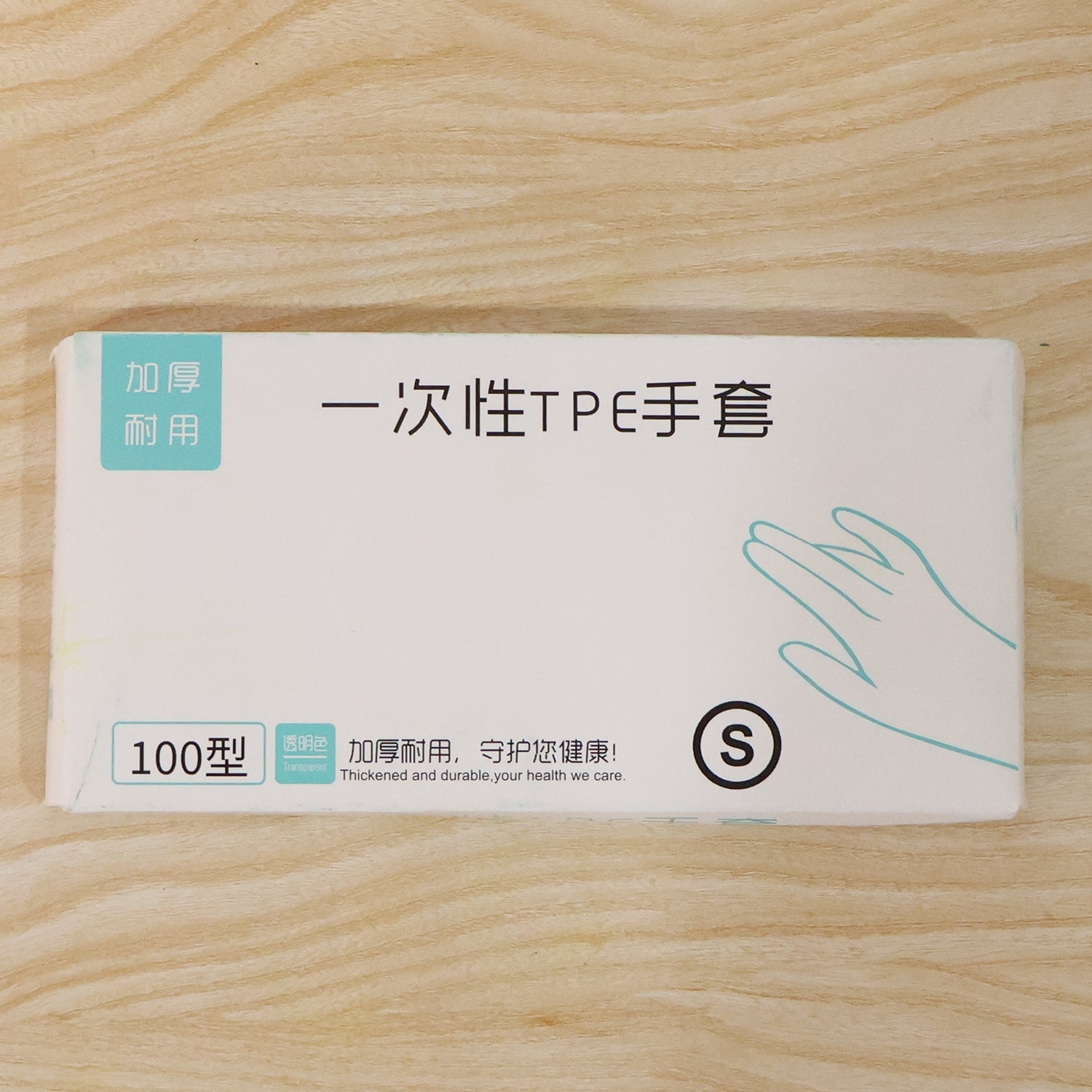 Disposable Plastic Gloves Pack of 100 for Kitchen & Food Handling - Detail View 8