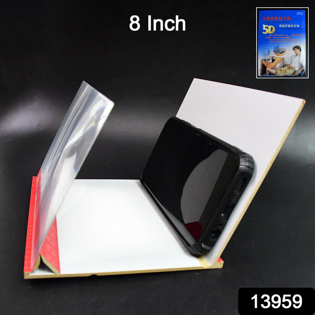 ALVENZA Mobile Screen Magnifier 8-inch HD – Video Amplifier | PHOBIA