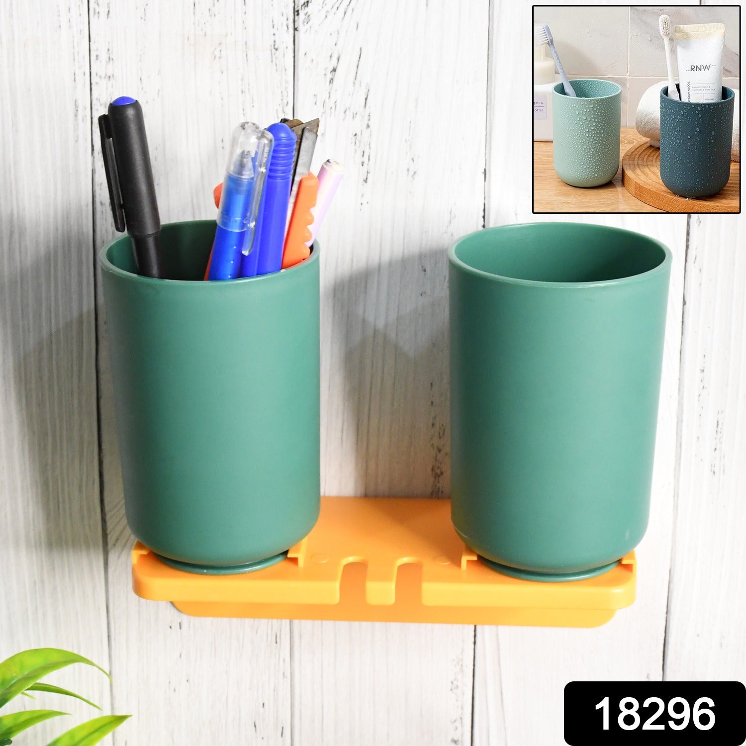Wall Mount Toothbrush Holder 2 Cups, Self-Adhesive | BrushedUp - Side View