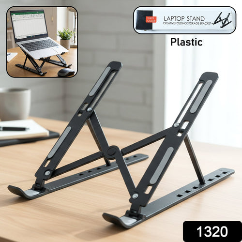 ALVENZA Adjustable Tablet Stand – Ergonomic, Portable Holder | Gambit