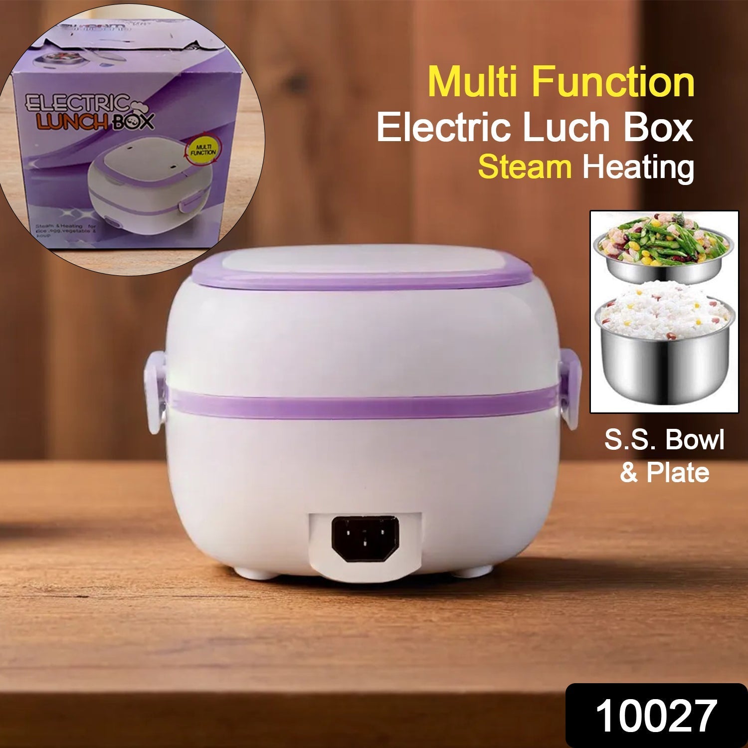 ALVENZA Electric Lunch Box 220V – Portable with Stainless Steel Compartments