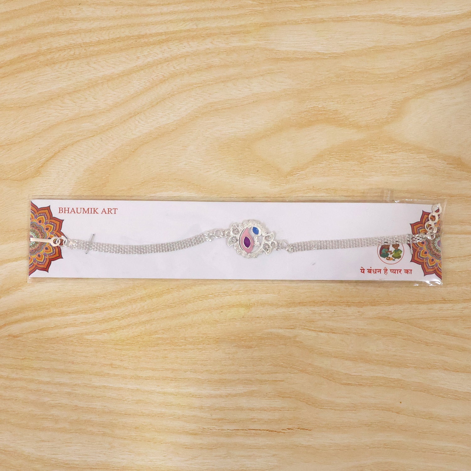 ALVENZA Peacock Rakhi - Elegant Traditional Design for Raksha Bandhan Festival