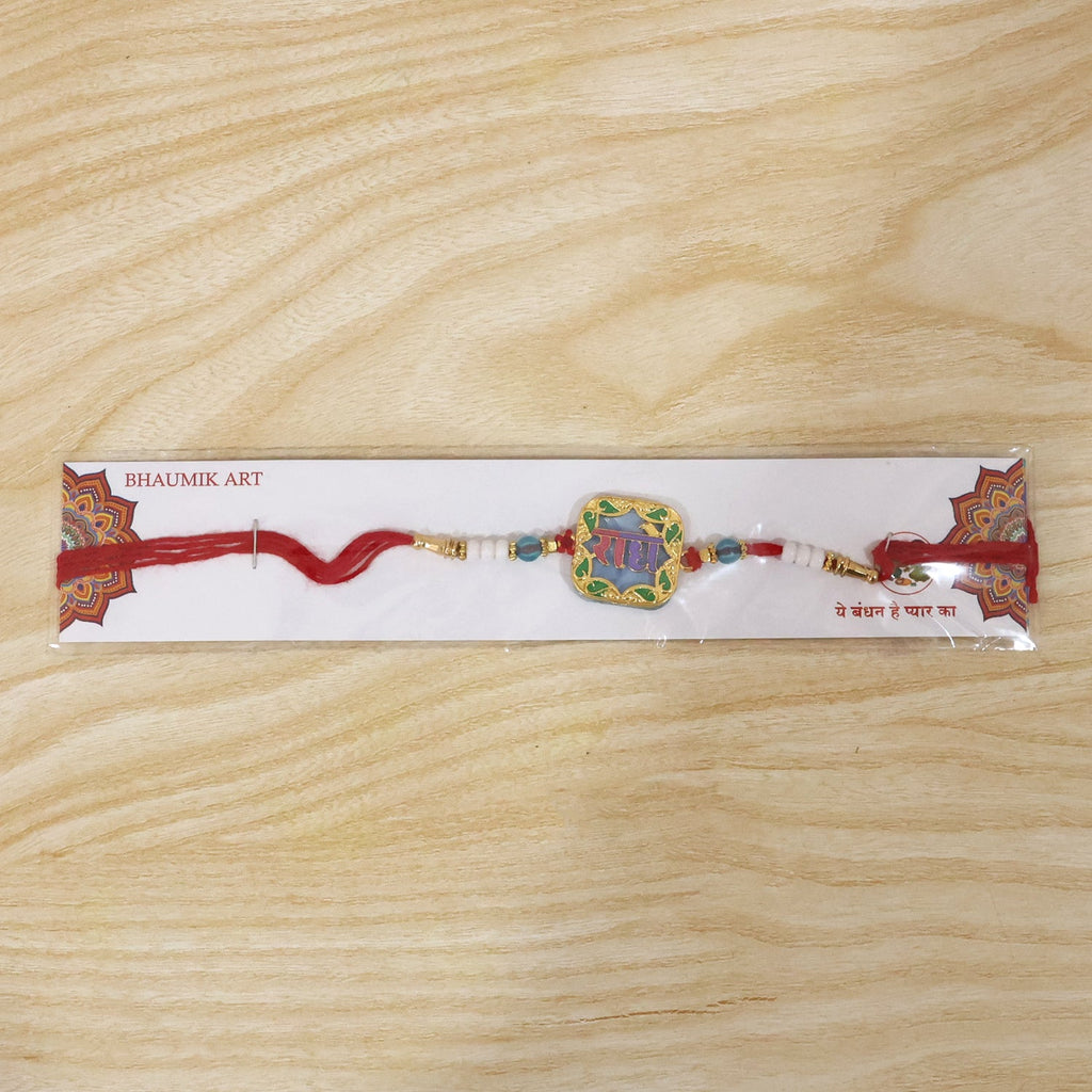 ALVENZA Rakhi for Raksha Bandhan – Colorful Beads & Radhe Engraving for Sibling Festival