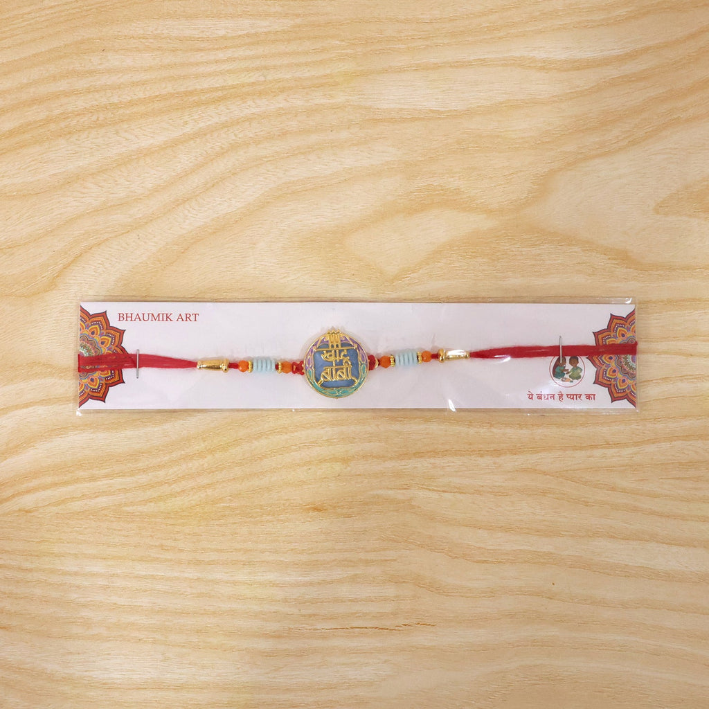 ALVENZA Colorful Rakhi with Beads & Religious Symbol – Traditional Festive Accessory
