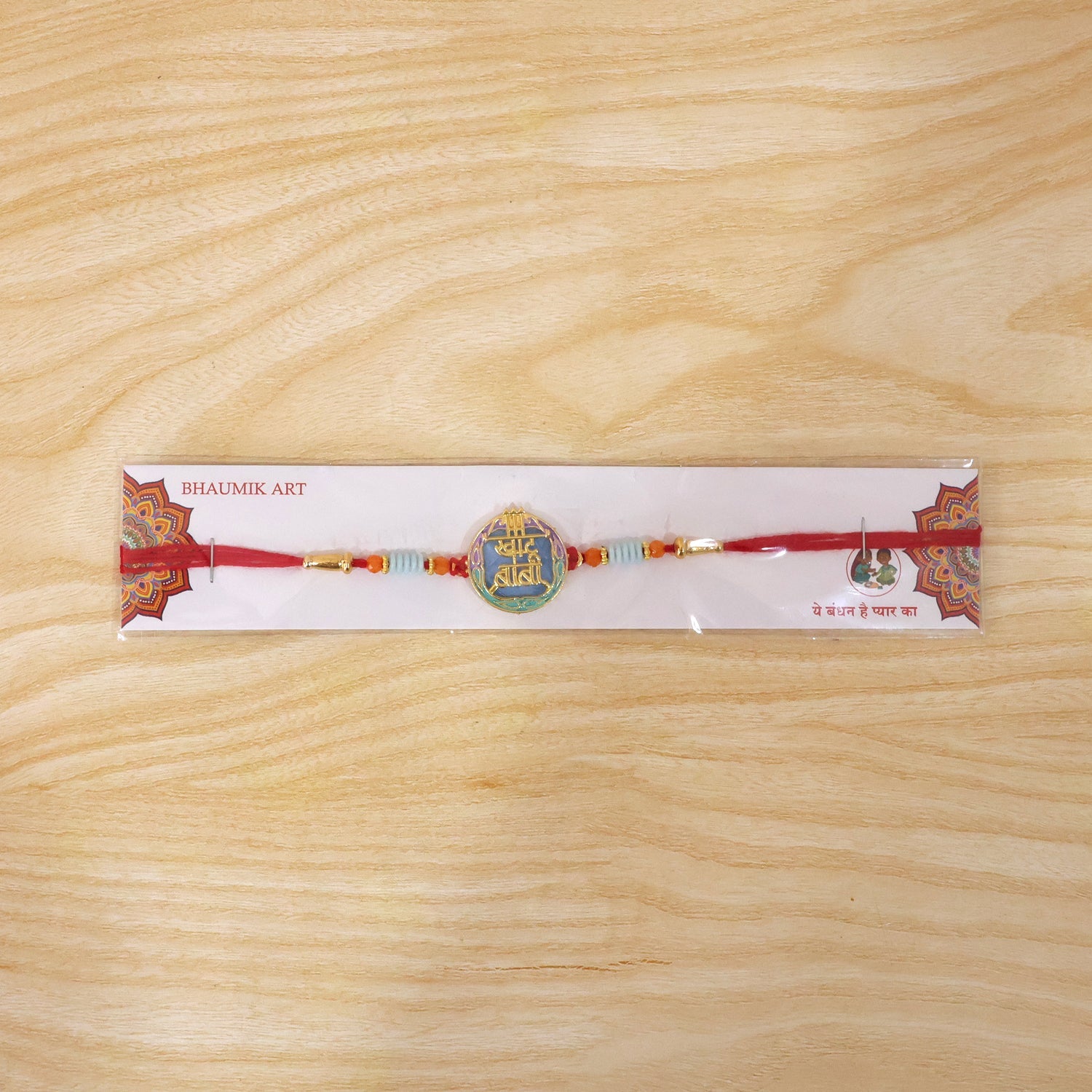ALVENZA Colorful Rakhi with Beads & Religious Symbol – Traditional Festive Accessory