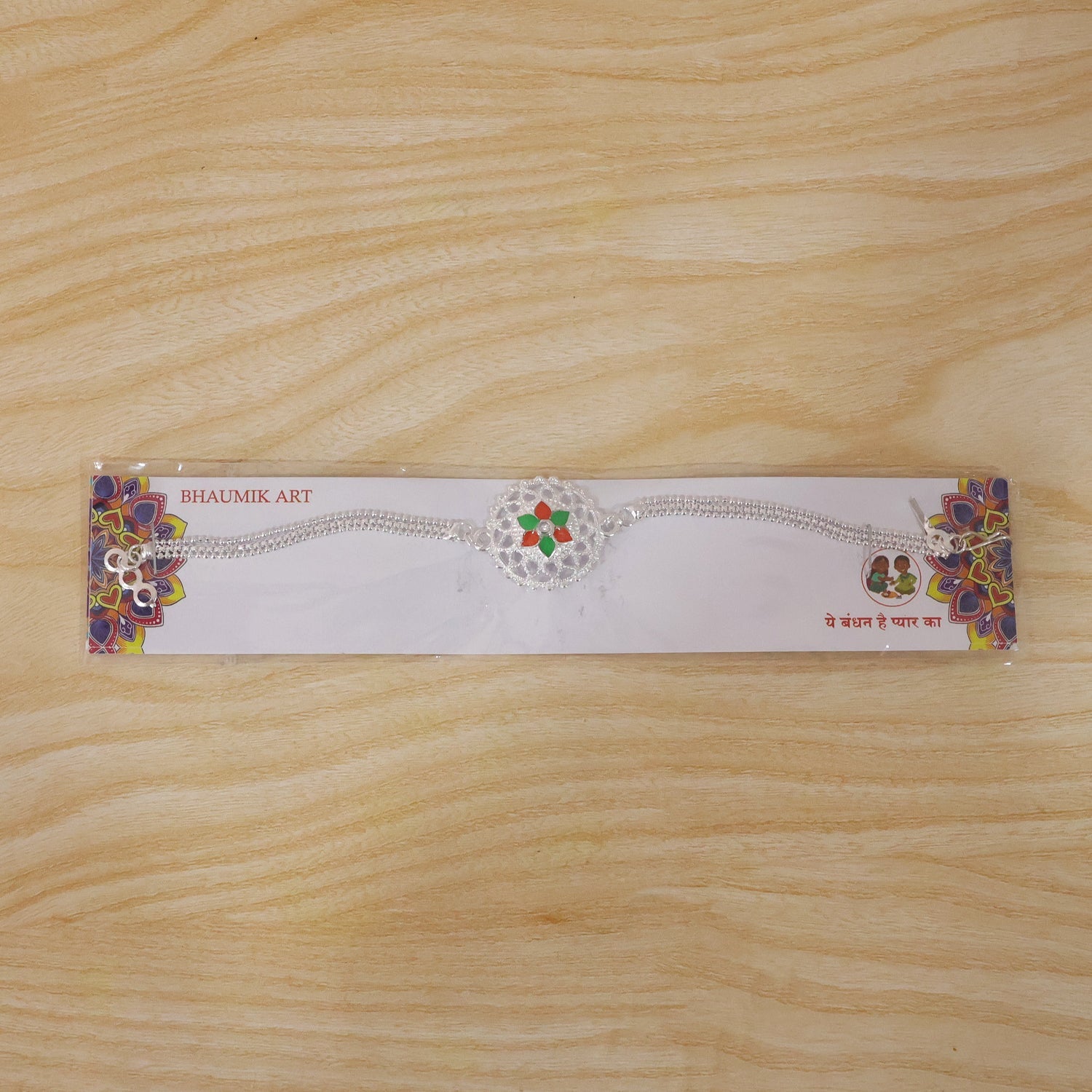 ALVENZA Silver Floral Rakhi - Traditional Design with Beads & Soft Thread