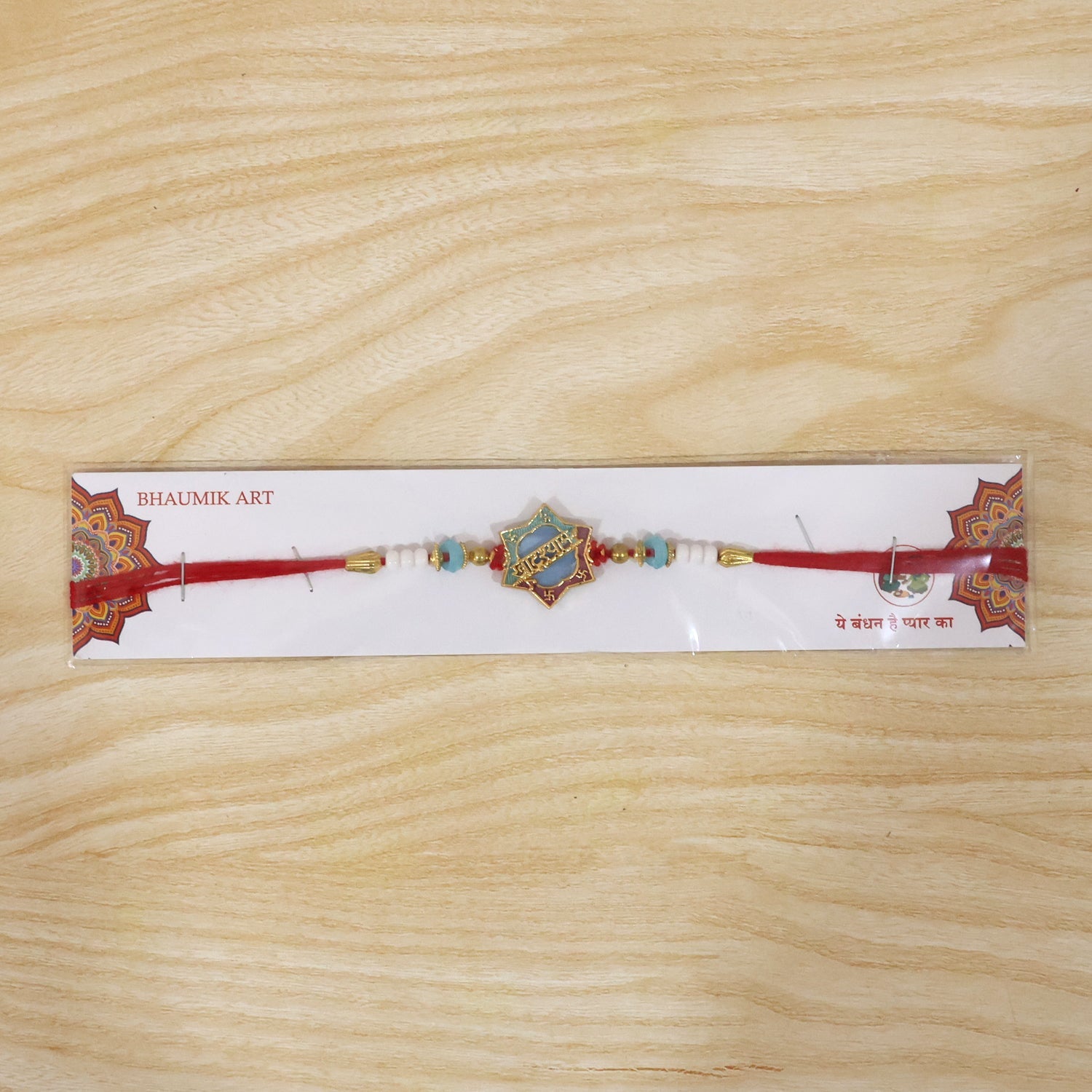ALVENZA Khatu Shyam Rakhi – Colorful Beads for Raksha Bandhan Celebration
