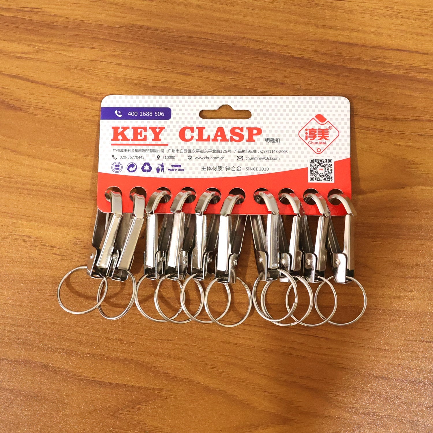 ALVENZA Heavy Duty Metal Keychain Clip – Durable & Multipurpose Accessory
