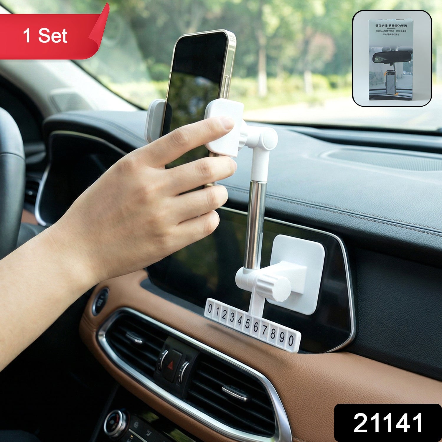ALVENZA Car Dashboard Mobile Phone Holder – Adjustable 360° Rotatable Mount