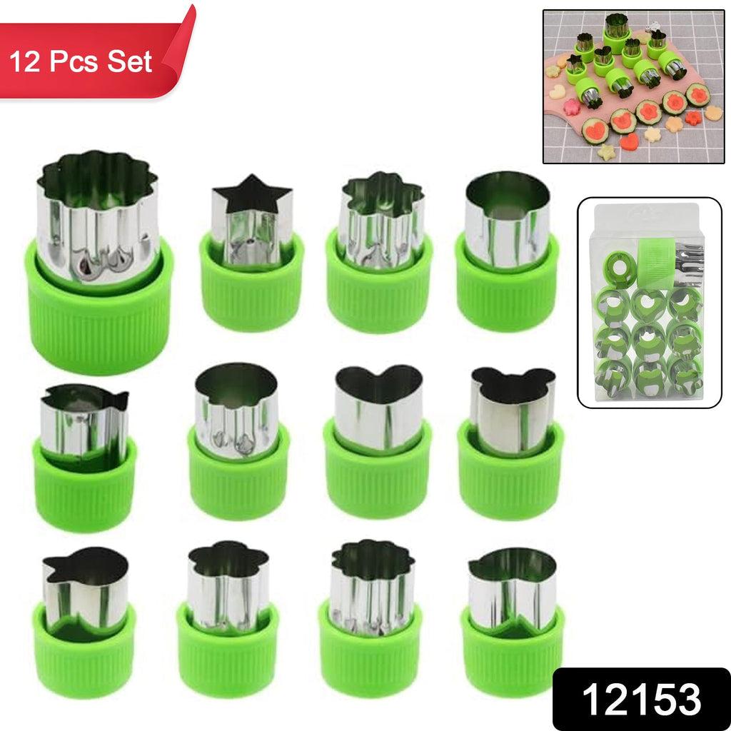 Stainless Steel Cookie Cutter Set 12 Pc Baking Molds | Bake & Dwell - Side View