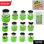 Stainless Steel Cookie Cutter Set 12 Pc Baking Molds | Bake & Dwell - Side View