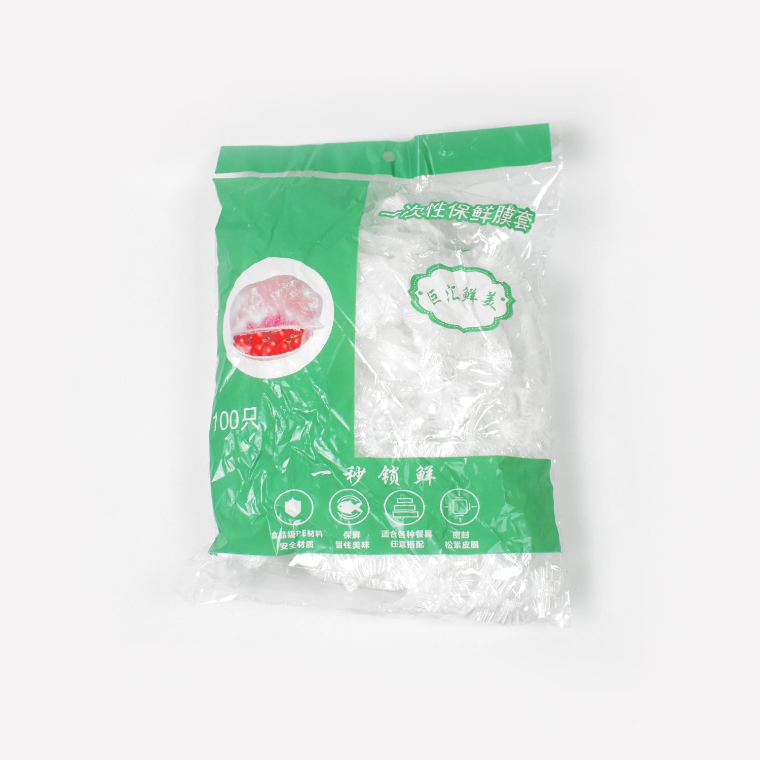 Disposable Elastic Food Covers 100-Pack Freshness | Organivo - Detail View 6