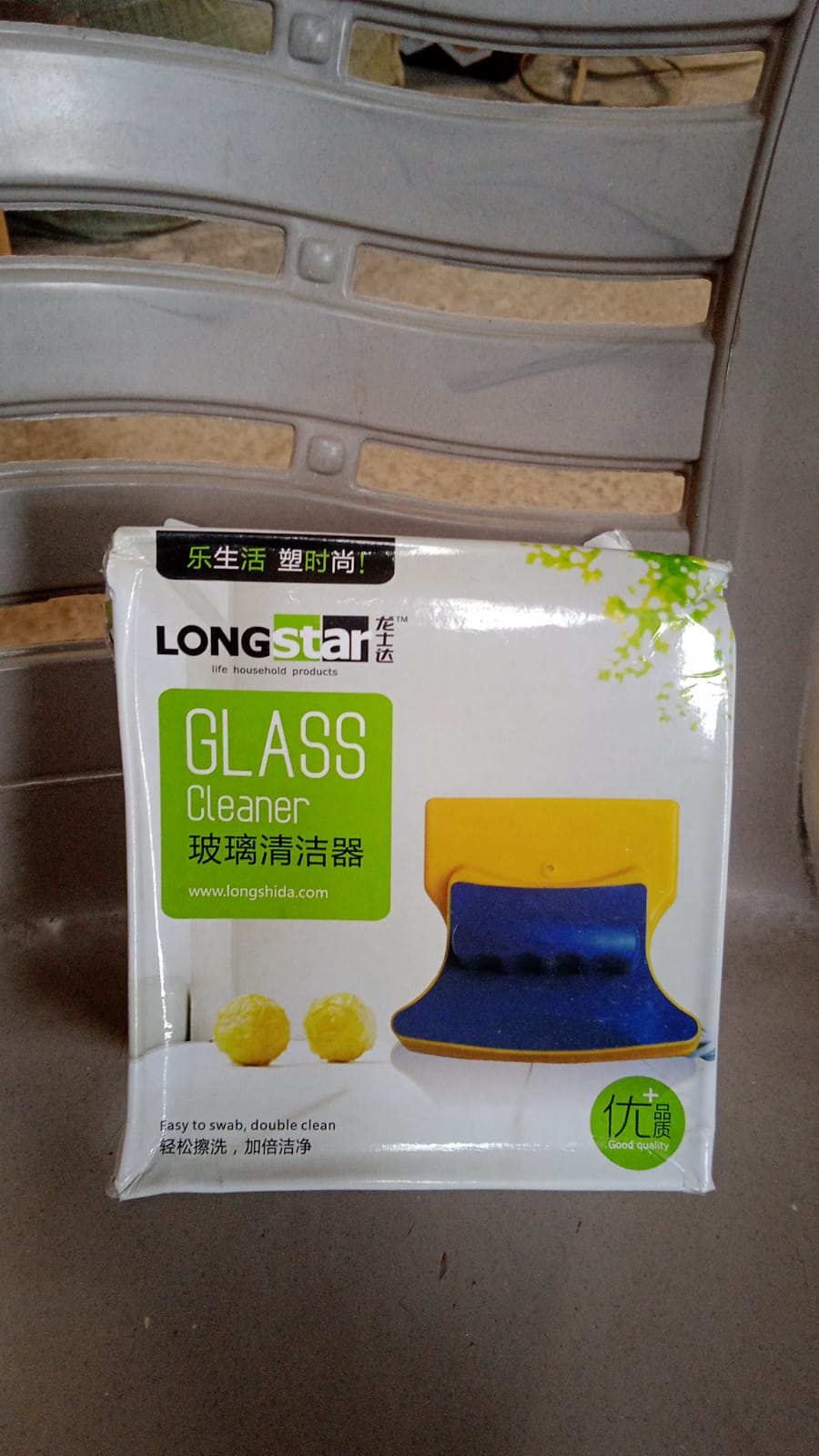 Magnetic Window Cleaner – Double-Sided, Streak-Free Glass | Velvet Wipe