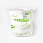 Elastic Table Cover Waterproof & Round | Tidy Table (10 Pcs) - Detail View 5