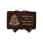 Hanuman Chalisa Wooden Prayer Book – Engraved Devotional Scripture