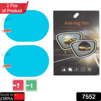 ALVENZA Anti-Fog Rearview Mirror Film – HD Clear Protective Sticker