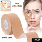 Face Lifting Tape Skin Firming & Wrinkle Reduction | Velvet Wellness - Side View