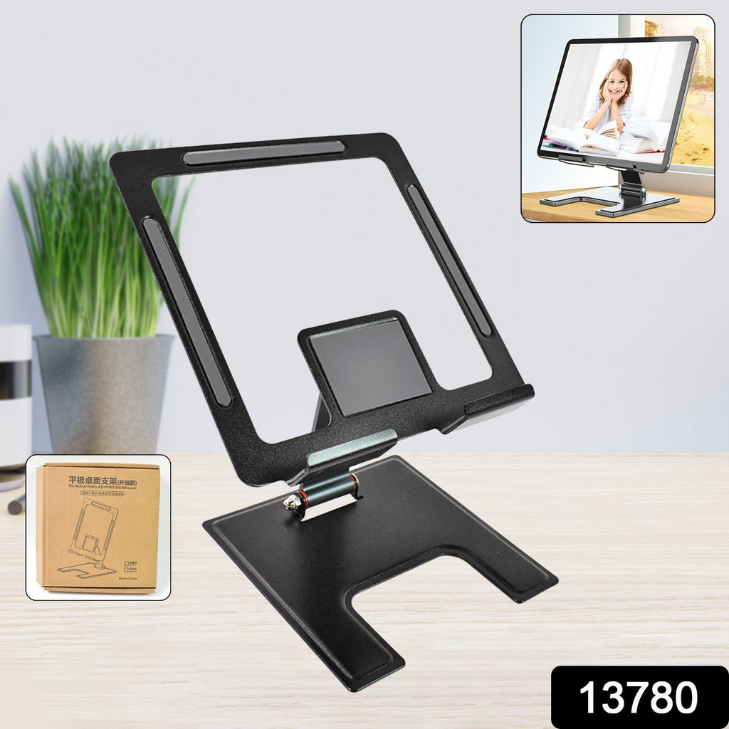 Adjustable Phone Stand Aluminium Alloy, Foldable | Wiregenix - Side View