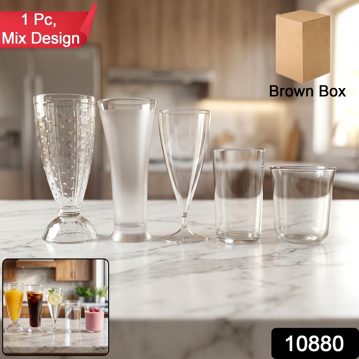 Unbreakable Plastic Drinking Glass Stylish & Long-lasting Drinkware