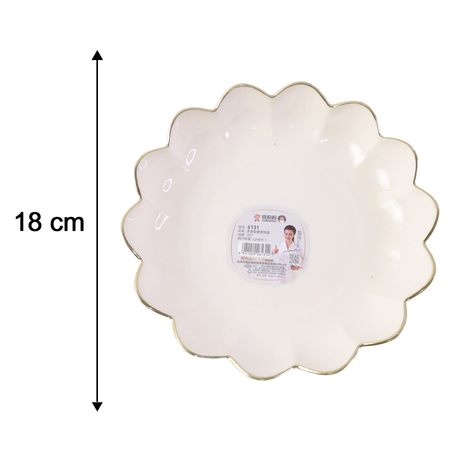 Lotus Flower Decorative Serving Tray Elegant Snack & Dry Fruit Platter - Detail View 6