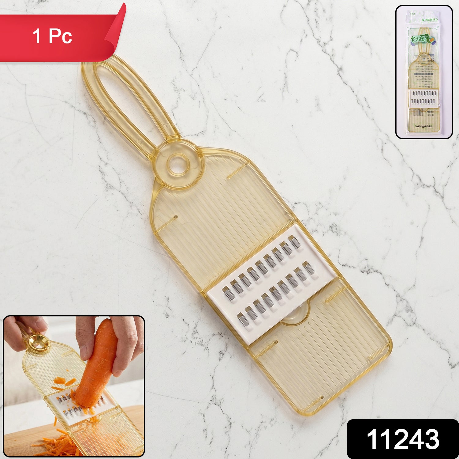 Handheld Vegetable Cutter Quick & Easy Kitchen Chopping Tool - Side View