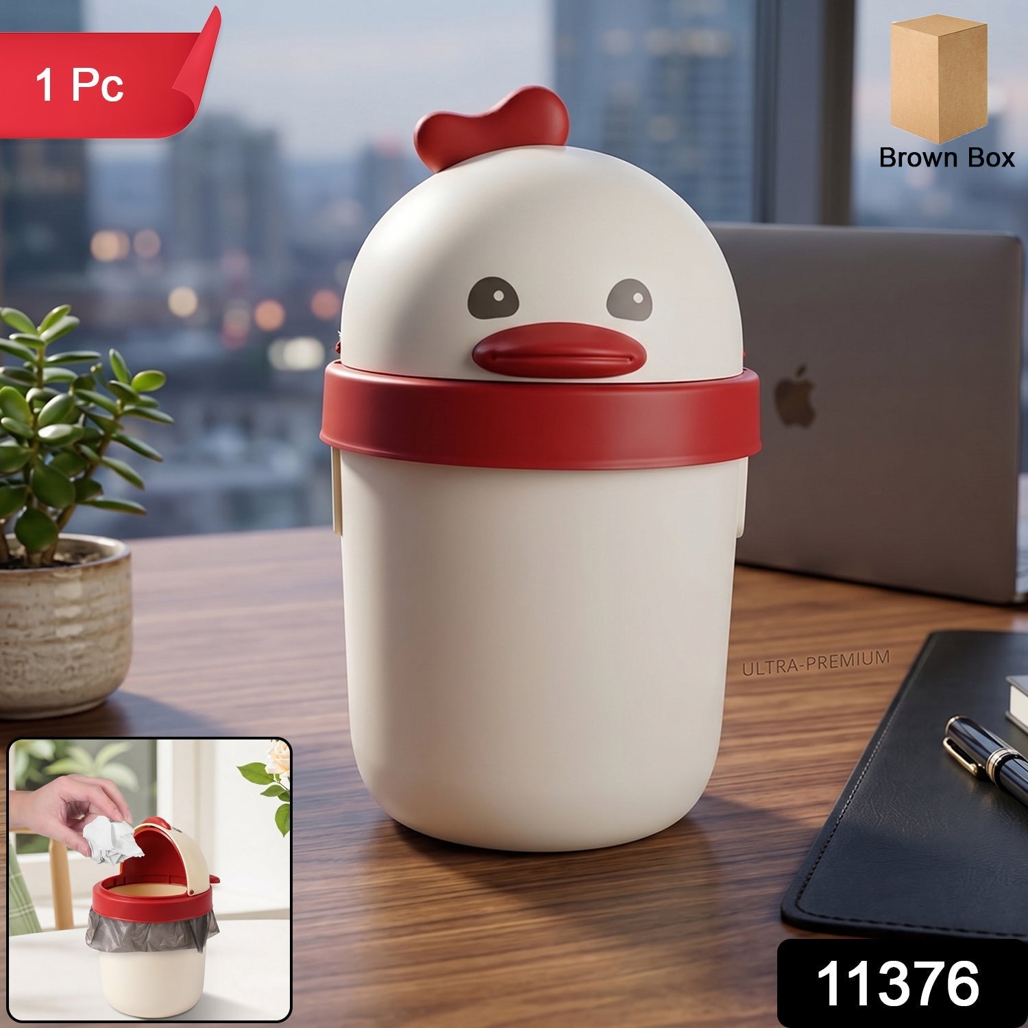 Mini Desktop Trash Can with Lid Cute Chick Design for Office & Home - Side View
