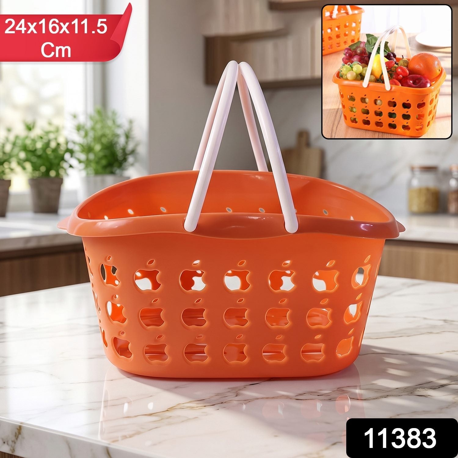 Plastic Storage Basket with Handle Durable & Lightweight for Home & Shopping - Side View
