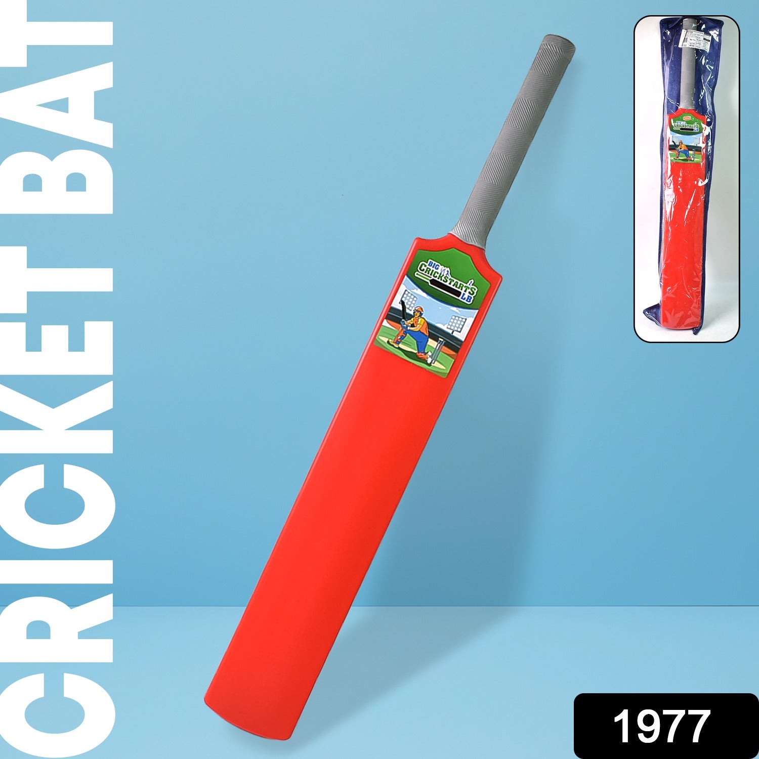 Plastic Cricket Bat for Kids Durable HDPE Play Bat | Aditi - Front View