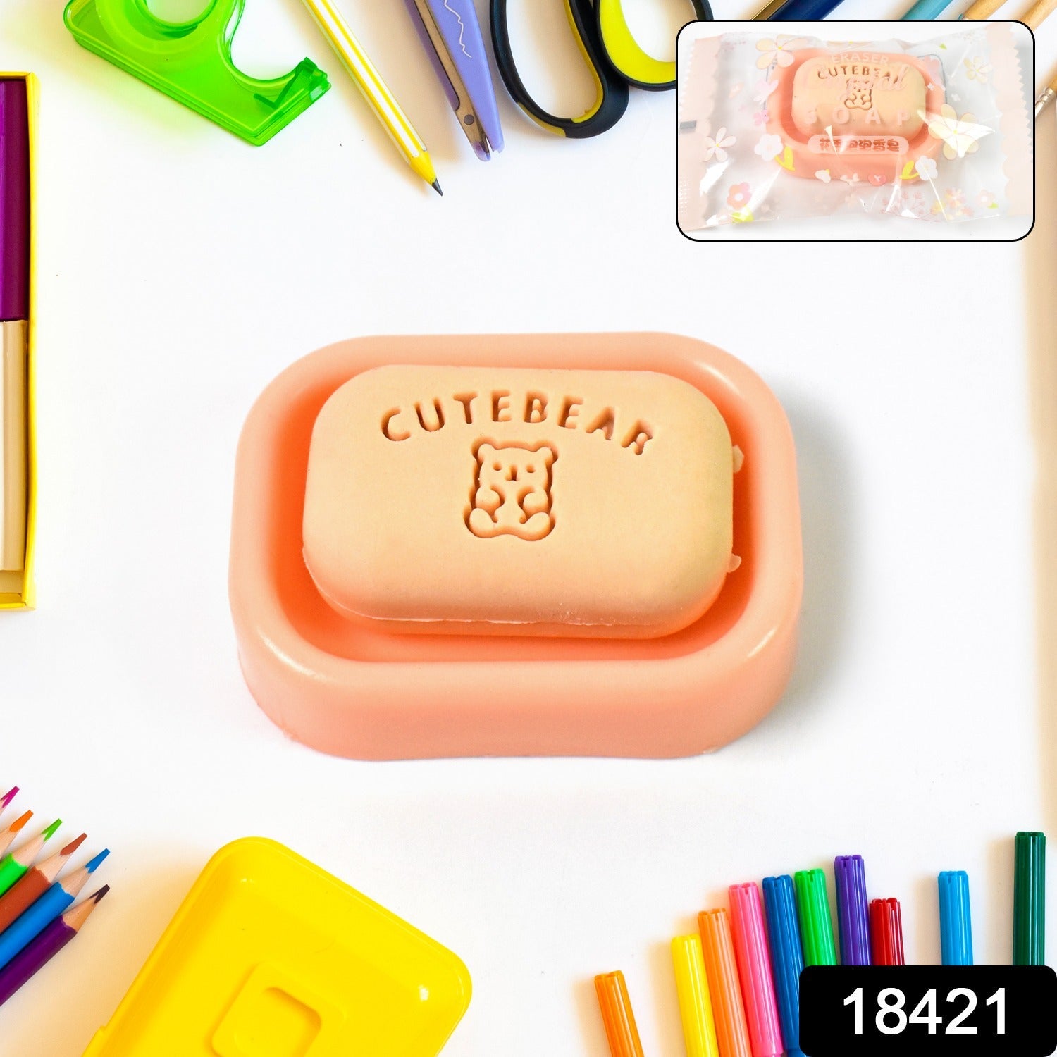 Soap Shaped Erasers Fun, Compact & Reusable Stationery - Side View