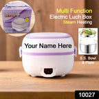 ALVENZA Electric Lunch Box 220V – Portable with Stainless Steel Compartments