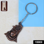 ALVENZA Lord Shiva Antique Finish Metal Keychain – Durable Devotional Gift