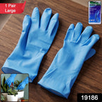 Waterproof Rubber Cleaning Gloves Durable & Reusable Kitchen Gloves - Side View