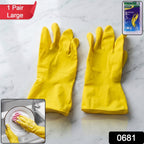 Waterproof Rubber Gloves Durable & Reusable for Household Tasks - Side View