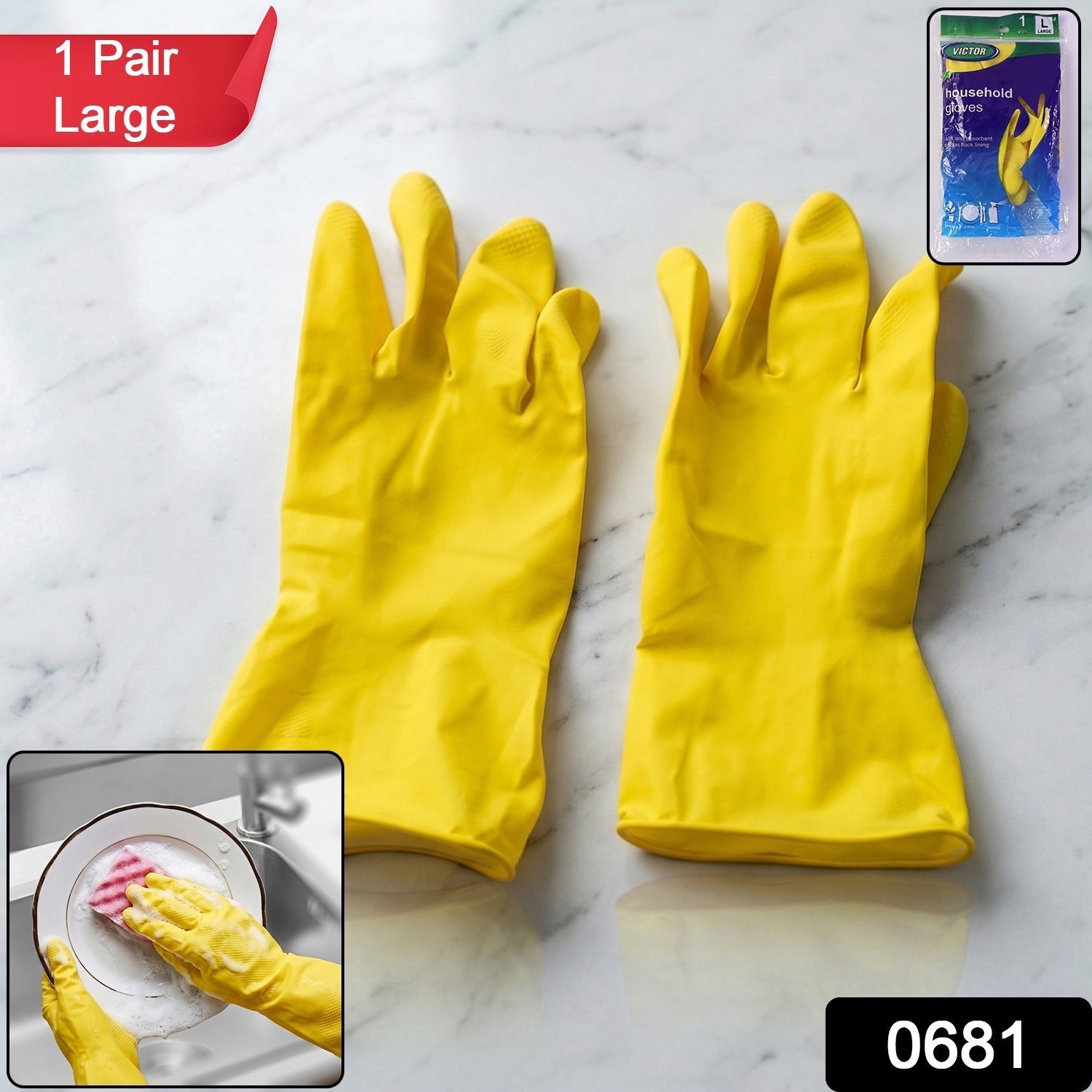Waterproof Rubber Gloves Durable & Reusable for Household Tasks - Side View