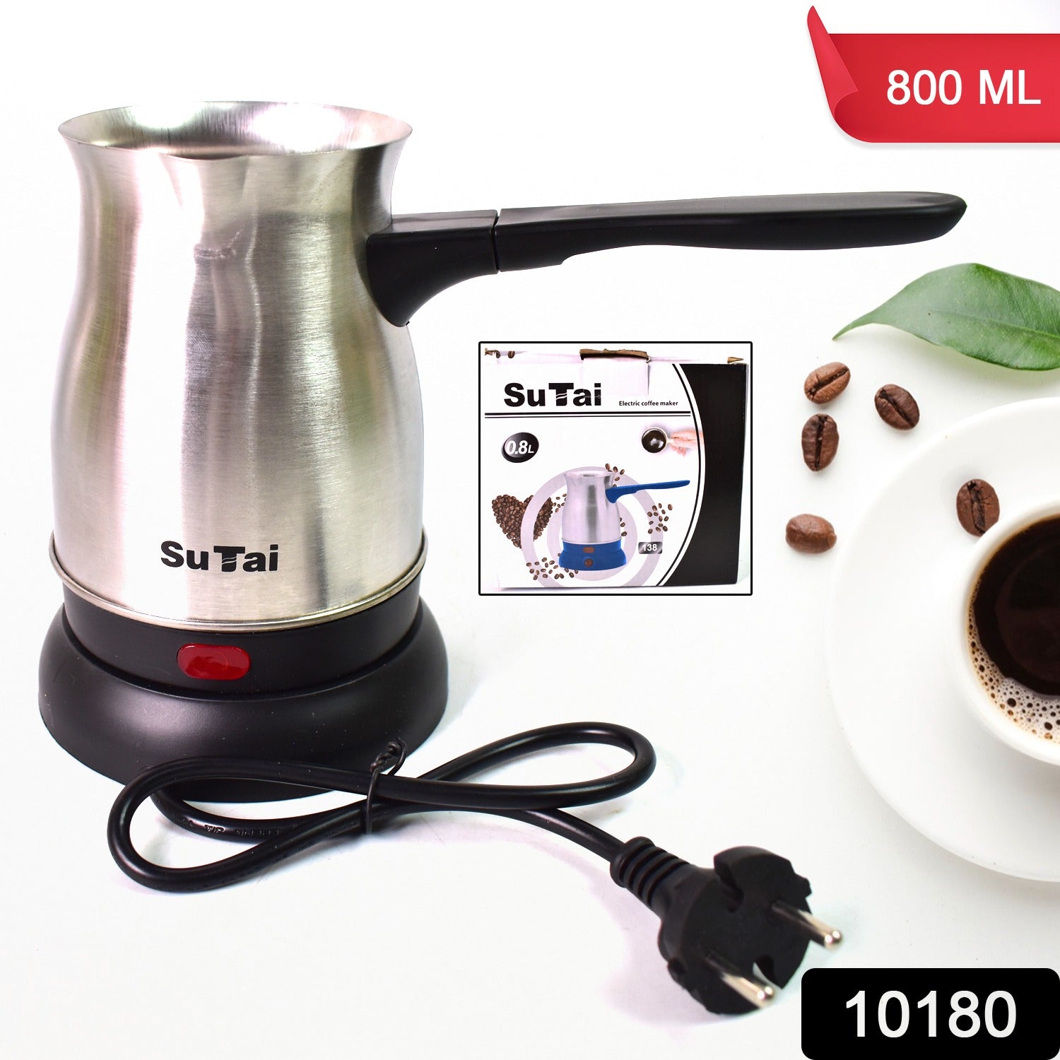 ALVENZA Electric Coffee Maker 800ml – Even Heating Kettle | Siplix